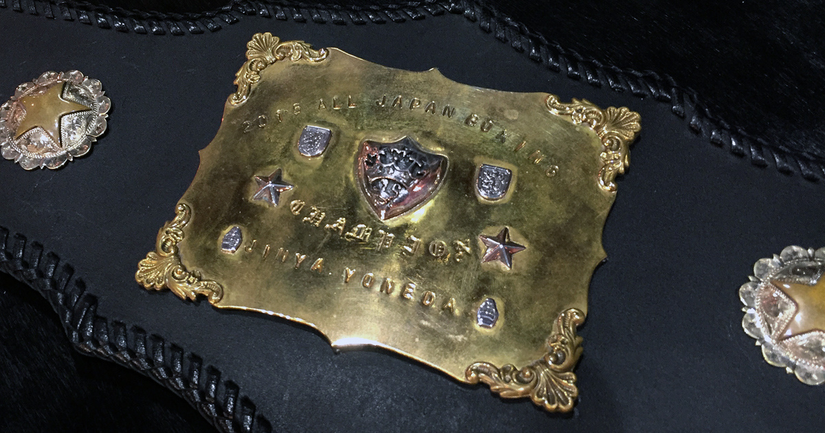 チャンピオンベルト バックル | News & Topics | TSUBURA ART WORKS